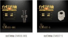 万搏手机版如何更好的进行工作？