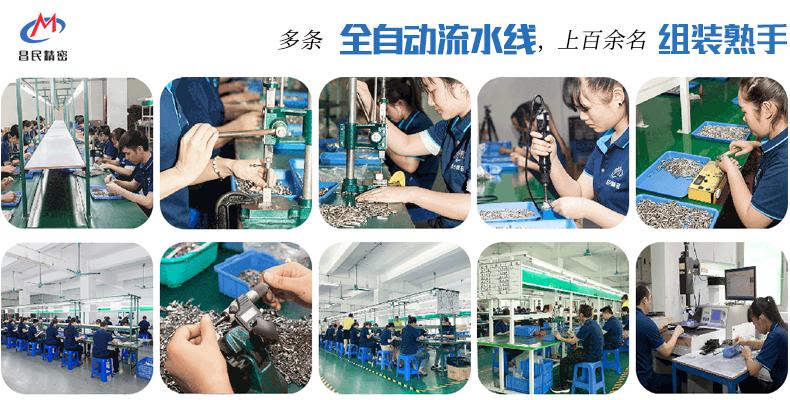 万搏手机版设计，万搏手机版生产厂家怎么选？