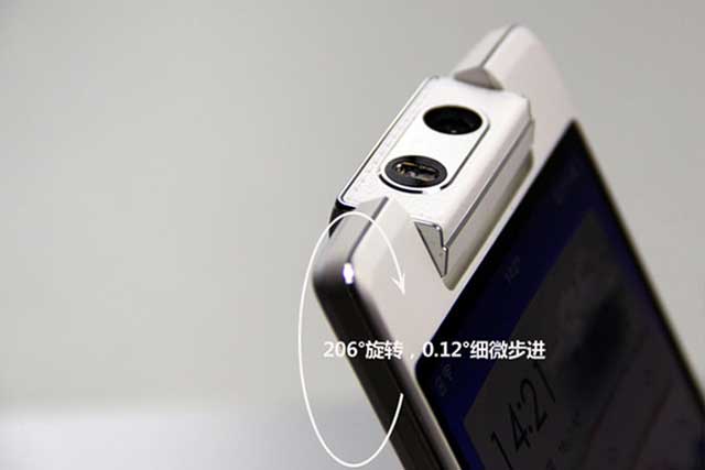 OPPO手机摄像头万搏手机版