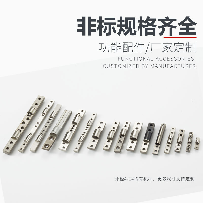 万搏手机版的热处理工艺是怎么样的？