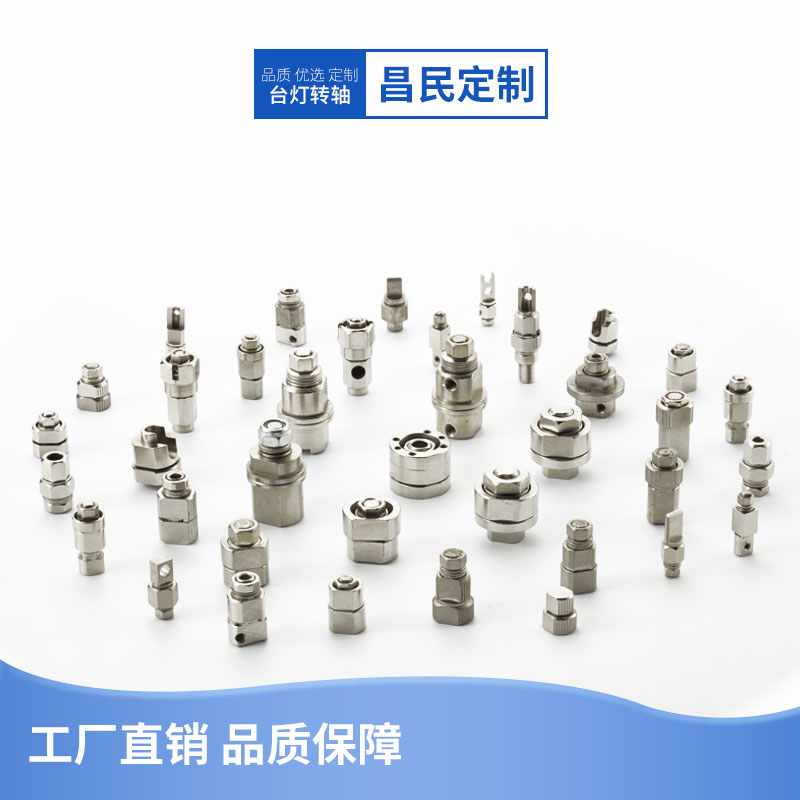 万搏手机版磨损后怎么办？