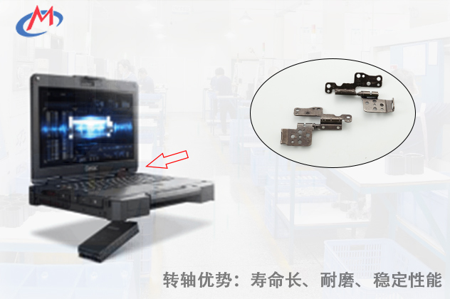 如何选择优质的工业笔记本电脑万搏手机版？